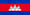 cambodia Khmer translation