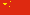 chinese translation