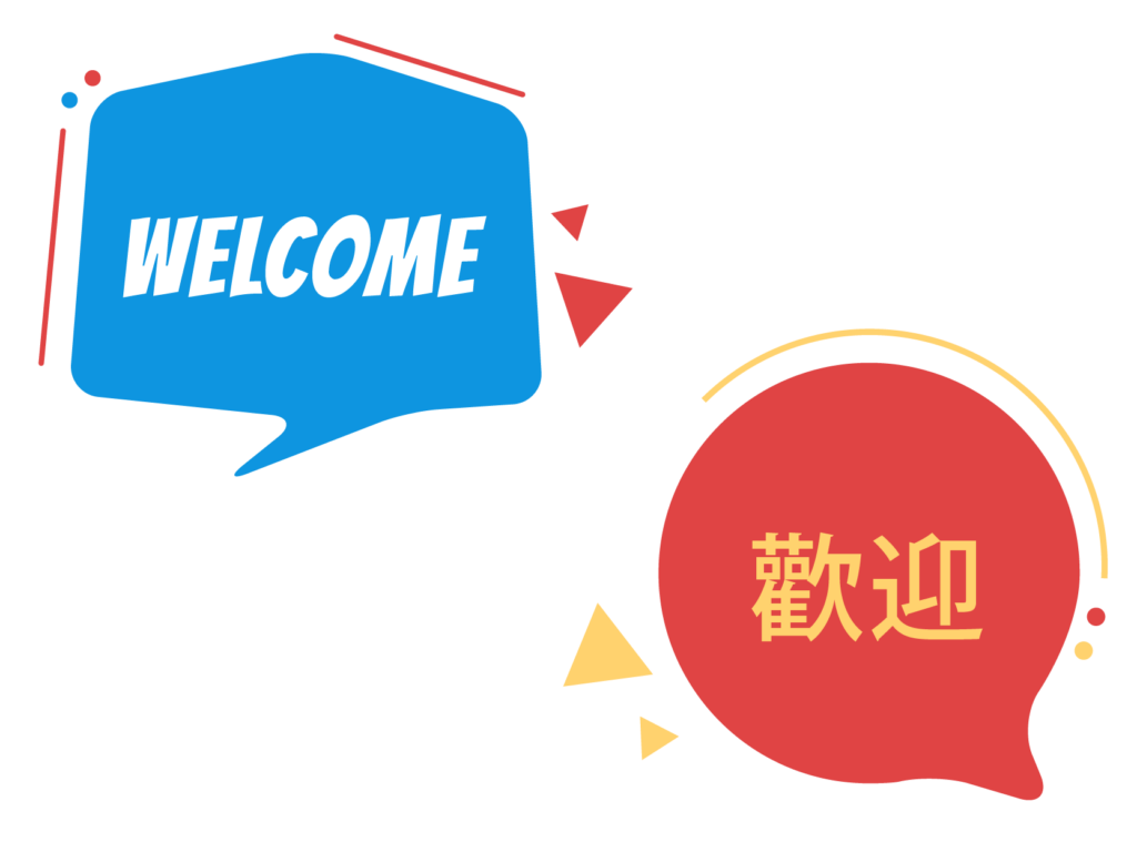 English-Chinese Translation English-Chinese Translation