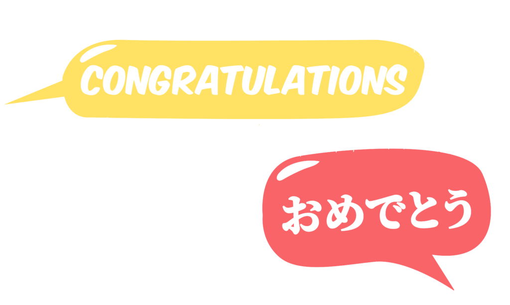 english to japanese translation english to japanese translation