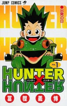 Hunter x Hunter - manga