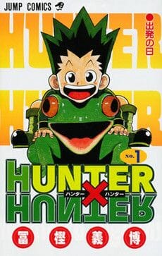 HUNTER X HUNTER EN NETFLIX 🇯🇵: ¿Cómo ver Hunter x Hunter (6