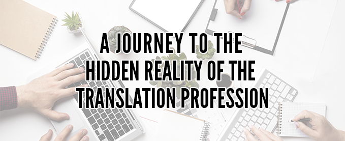 Technological aspects in the field of translation