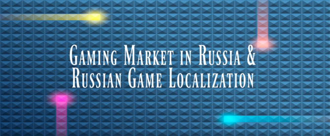 Russian gaming market, Russian game localization