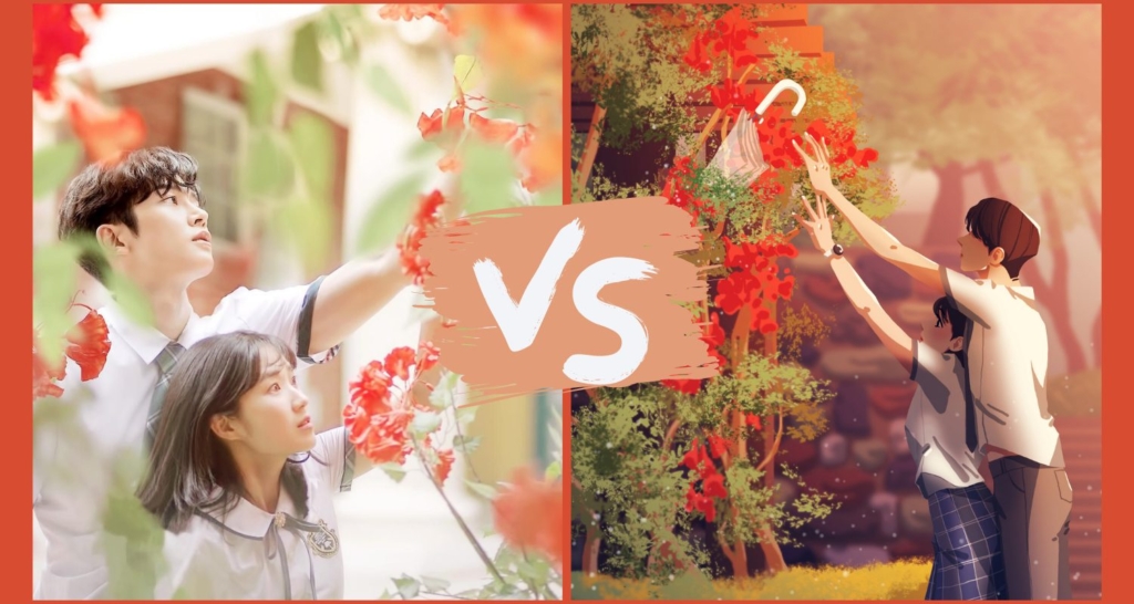 Extraordinary You; K-drama vs Webtoon Extraordinary You; K-drama vs Webtoon