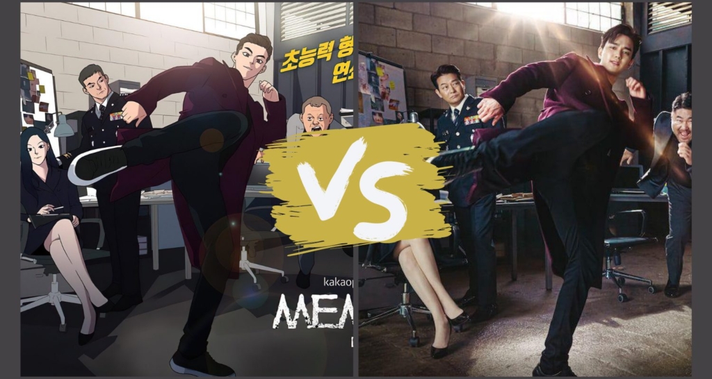 Memorist; K-drama vs Webtoon Memorist; K-drama vs Webtoon
