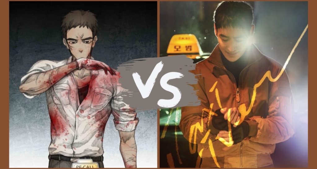Taxi Driver; K-drama vs Webtoon Taxi Driver; K-drama vs Webtoon