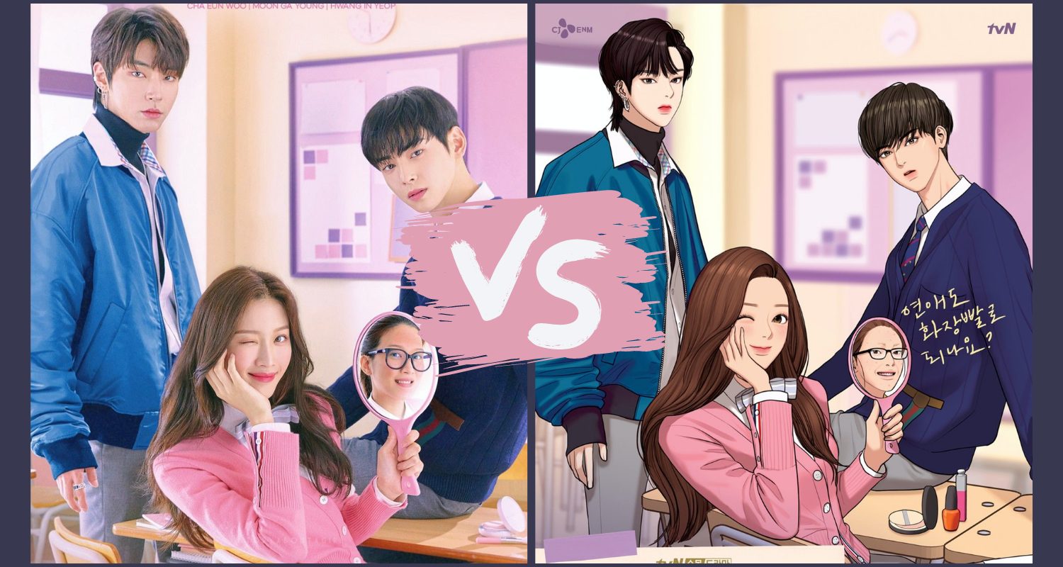 True Beauty; K-drama vs Webtoon