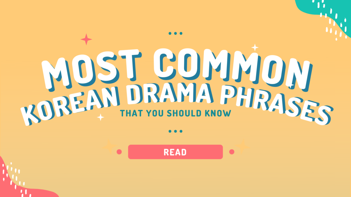 Most Common Korean Words and Phrases You Should Know - CCC International