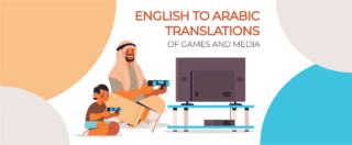English to Arabic Translations of Games and Media