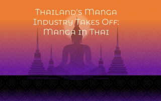 Thailand's Manga Industry Takes Off - Manga in Thai