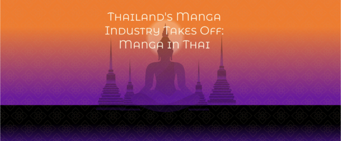 Thailand's Manga Industry Takes Off - Manga in Thai