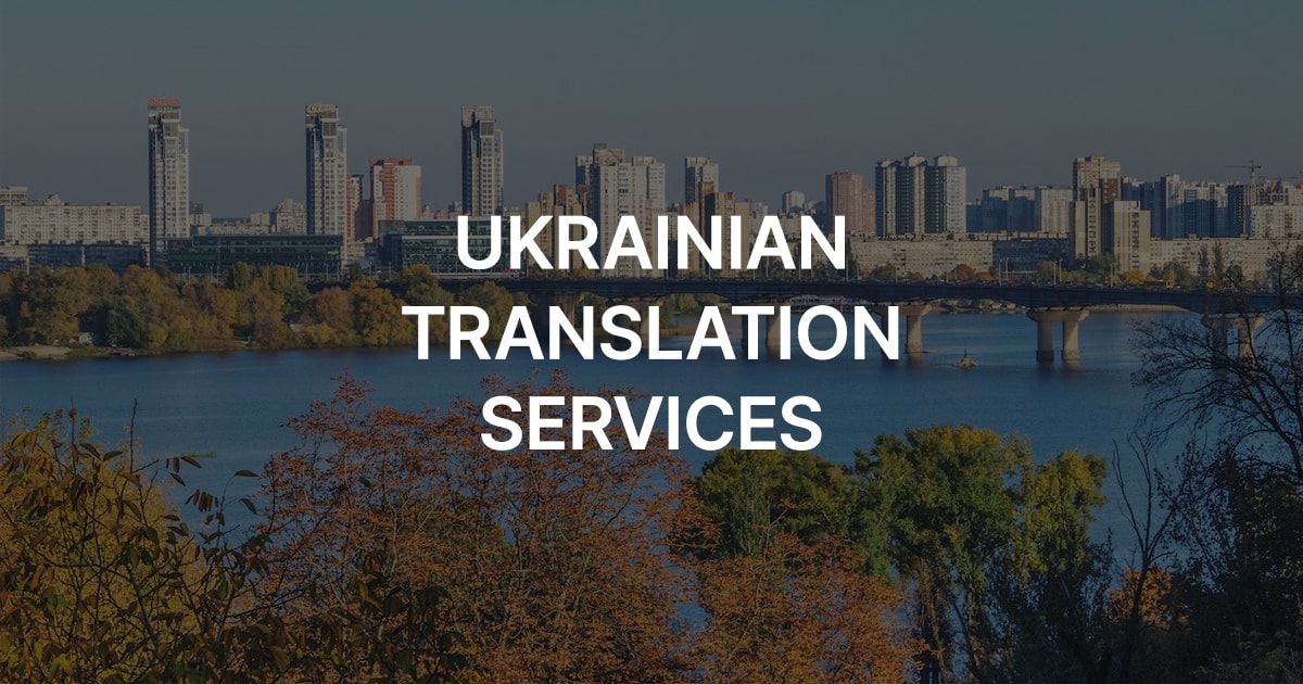Ukrainian Translation Services CCC International