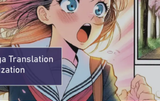 AI in Manga Translation and Localization: Opportunities and Challenges