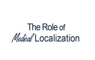 The role of medical localization
