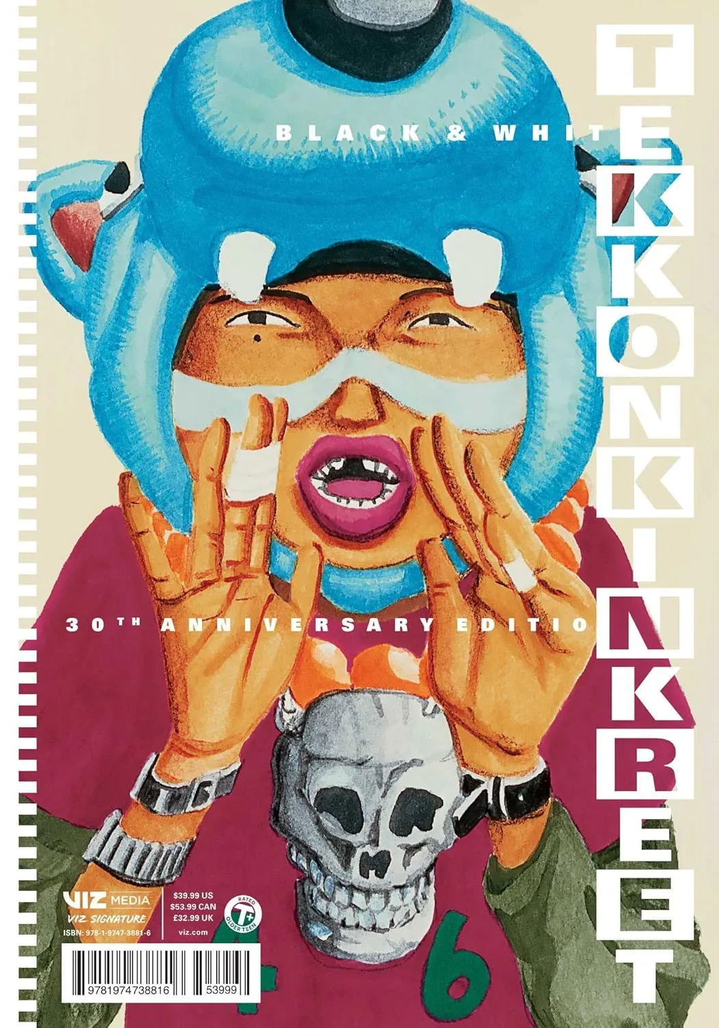 Taiyō Matsumoto - Tekkonkinkreet Manga Cover