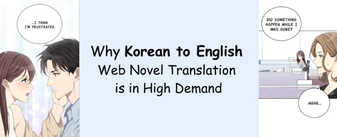 Why Korean-to-English Web Novel Translations Are in High Demand